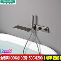 German Hansgeya concealed thermostatic bathtub faucet bathroom full copper waterfall in-wall shower shower set