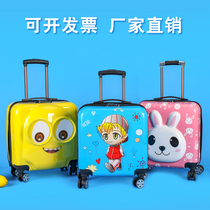 Children luggage case luggage 1618 inch custom cute cartoon four-wheel trailer for boys and girls student suitcase