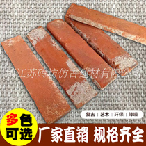  New product antique retro slice three-color split old red brick piece background wall strip indoor brick factory direct sales