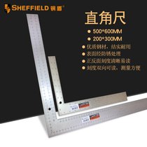 Steel shield thickened triangle ruler 90 degree angle ruler woodworking ruler straight angle ruler wooden ruler steel angle ruler