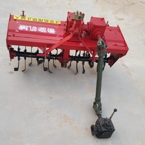 Upgraded horizontal bar small four-wheel must-choose 120 speed regulation type one-Axis drive rotary tiller medium and large rotary tiller