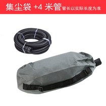 Wall Sander sand paper machine grinding disc dust bag motor rotor carbon brush dust suction pipe various accessories parts