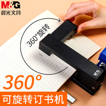  Chenguang Rotatable stapler Stapler Stapler 360 degree riding nail binding machine Office student stapler Mini small small small medium Portable stapler Labor-saving ins cute