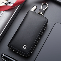 Kinley to key bag mens large capacity multifunction universal car lock spoon bag containing genuine leather card bag two-in-one