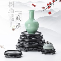 Resin waterproof round base support fish tank hydroponic flower frame wooden holder incense burner ornaments vase flower pot imitation solid wood base