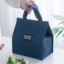 Lunch box Hand bag insulated bag lunch bag rice bag hand-held aluminum foil padded large large large capacity bag with rice