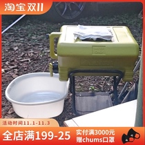 Japan SOTO portable water tank outdoor camping water storage tank drinking bucket with faucet water storage pure water bucket tower