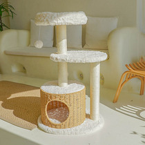 Japanese-style small-sized cat climbing frame cat litter integrated small rabbit plush cat rattan cat frame does not occupy space to keep warm in winter