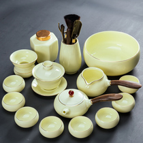 Gold sheep fat jade gem yellow high grade kung fu tea set set simple home living room bowl teapot tea cup tea tray