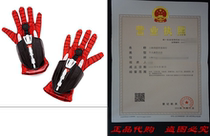 Marvel Spider Man Homecoming webshooters