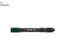 DS Shida Pen Focusing Flashlight 05234 Double Illumination Magnetic Pen Work Light 05235 05236