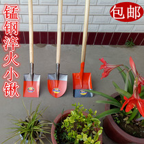 Small shovel agricultural iron shovel manganese steel wooden handle cauliflower shovel pointed flat head shovel gardening tool
