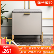 Nordic light luxury shoe stool simple modern home door flip bucket shoe cabinet soft bag can sit in one 30CM shoe stool
