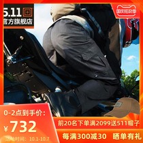 5 11 outdoor elastic straight tactical trousers 511 betters trousers combat military fan overalls 74369