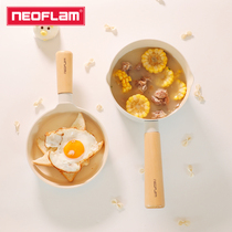 Baby food supplement pot Multi-function frying all-in-one baby small milk pot Non-stick pan Gas stove suitable for Korean instant noodle pot