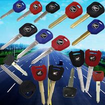 Suitable for Honda motorcycle key CB400 CBR600 F5 CBR1000 universal key embryo key key key embryo
