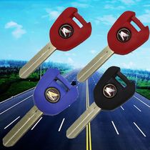 The application of Honda CBR1000RR NC700 NC700XS NC750 NM4 CB500 key blank