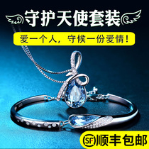 毕业礼物女生生日送女友朋友结婚纪念日礼物送老婆浪漫爱情情人节