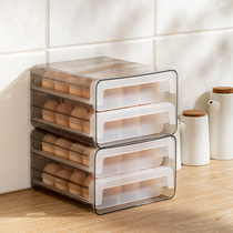 Japanese egg box drawer type fresh-keeping refrigerator storage box with egg box anti-drop kitchen egg box rack Holder