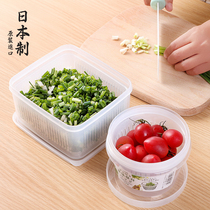 Japanese brand kitchen onion ginger garlic fresh box refrigerator drain fresh storage storage box plastic food sealed box