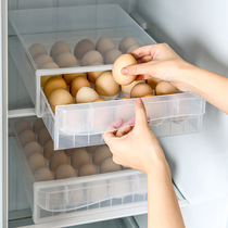 Drawer refrigerator put eggs fresh storage box egg tray dumpling box Frozen dumplings Multi-layer artifact rack TOG