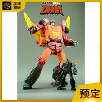 Deformed Toy King Kong DX9 D06 Carry Hot Breaking Tens Belt Compartment Integrated Deformed Boxed Spot