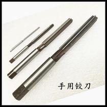 Spot promotional hand reamer hand reaming tool diameter 14 15 16 17 18 19 20mm