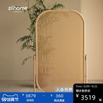 If the hidden screen rattan noodles to the home) new Chinese-style solid wood screen partition living room rattan seat screen