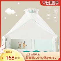 Verbeth crib mosquito net with bracket for childrens childrens mosquito net floor-to-door type baby mosquito net cover universal
