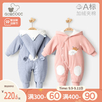 Winter men and women Baby plus cotton thick jumpsuit baby cotton jacket plus velvet warm cotton padded jacket winter clothes out thick