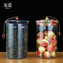 Friendship glass jar wooden cloth cover plug sealed tea jar transparent glass storage jar flower tea snack glass storage tank