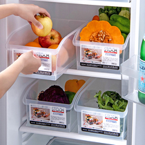 Household refrigerator storage box Plastic drawer type frozen kitchen food preservation box Egg box finishing box storage box