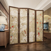 New Chinese-style screen partition living room folding mobile screen bedroom office hotel flower and bird solid wood semi-transparent folding screen