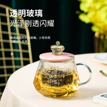 Household glass cup large capacity ins Wind heat-resistant tea water separation tea cup couples men and women water cup with lid