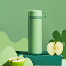 ECOTEK thermos cup male and female students 316 stainless steel simple custom portable children cute teacup water Cup