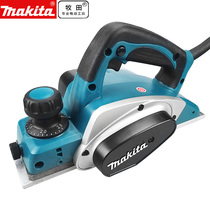 Promotional original makita makita KP0800X electric planer household multifunctional portable woodworking tools