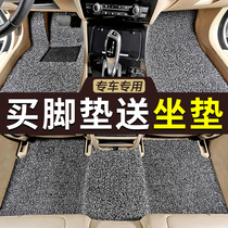 Suitable for Geely New Emgrand GS GL New Vision SUVX6 King Kong GX7 Car Foot Pad Easy to Clean Classic Car Pad