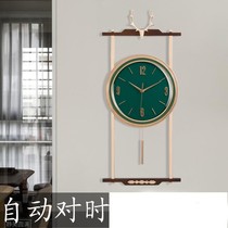 Nordic minimalist hanging clock Living room Home Atmosphere Light Extravagant Fashion Hanging Wall Decoration Chinese Clock Personality Deer Head Hanging Watch