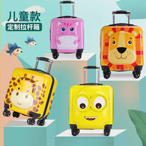 Cartoon childrens trolley case Boy little girl 18 inch 20 inch cute travel suitcase universal wheel can sit and ride