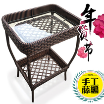 Rattan mahjong machine coffee table Tea House cafe balcony chess room tea table corner corner flower stand small table