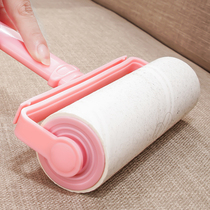 Sticky felt tearable roller Clothes Sticky dust paper roller brush roll paper hair removal brush roller stick sticky hair artifact