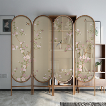 New Chinese style screen partition living room folding folding screen Simple modern entrance Classical fabric wood movable