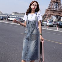 Ogoods Summer Clothing Denim Harness Skirt Tide 2022 New Ocean Gas Minus age A character thin temperament with long dress