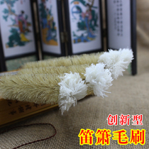 Upgraded flute cleaning brush cleaning flute inner wall dust brush bamboo flute accessories factory direct