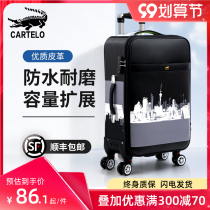 Kadile crocodile suitcase male Korean student suitcase trolley universal wheel 24 inch suitcase password box