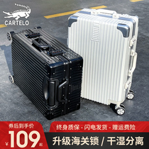 Pull Rod Case Suitcase Universal Wheels Small Aluminum Frame 20 Inch Female Male Student 24 Password Leather Case 26 suitcase