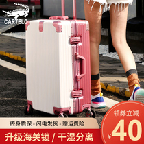 Caravan Alligator Aluminum Frame Suitcase male and female student 24 password pull bar box universal wheel password travel leather case