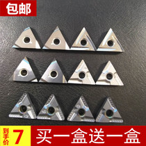 CNC ceramic blade fine car blade TNMG160408L-C TNMG160404R-VF TNGG160402R