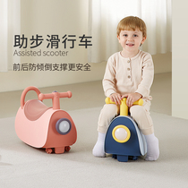 Twisted car Childrens universal wheel anti-rollover 1 infant slippery car year old 2 baby Niu car toy