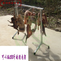 Hanging bacon shelf stalls home folding rack folding rack drying rack selling vegetables outdoor night market rack